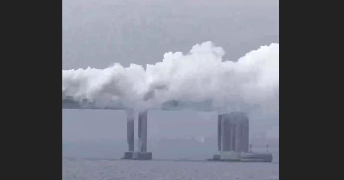 Крымский мост